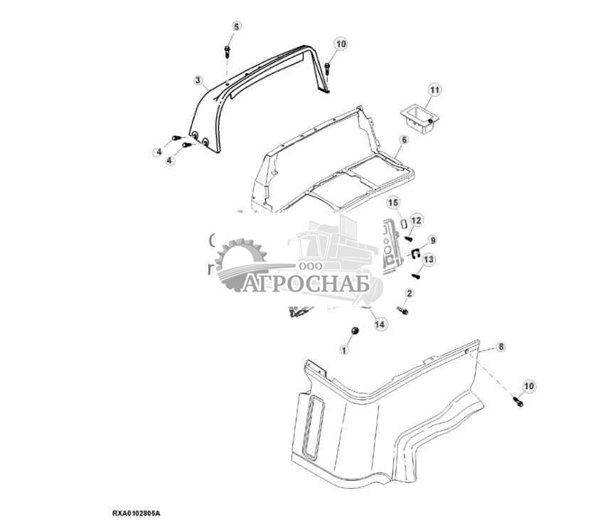 Пульт управления 